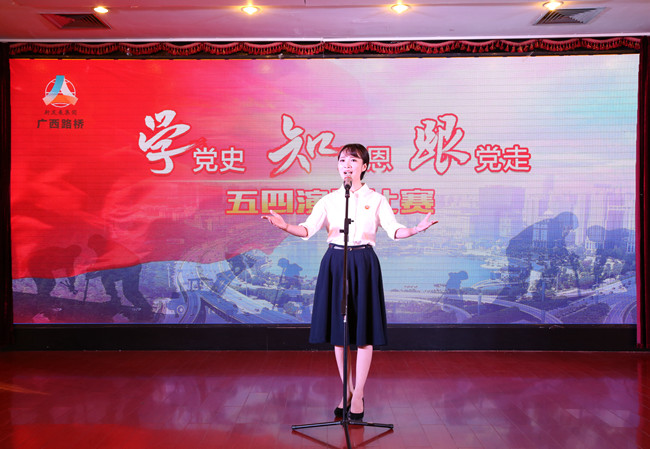 尊龙凯时人生就是搏 -官网首页