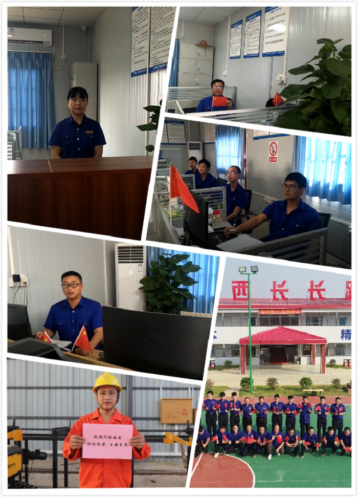 尊龙凯时人生就是搏 -官网首页