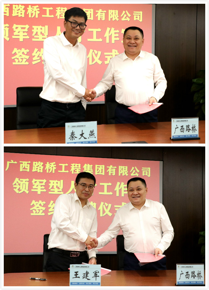 尊龙凯时人生就是搏 -官网首页