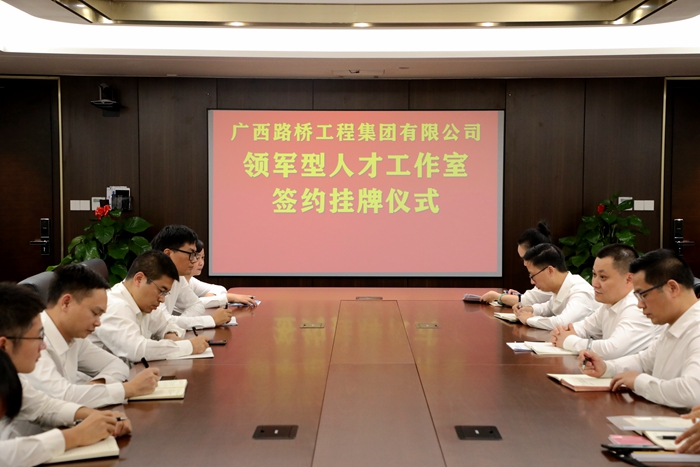 尊龙凯时人生就是搏 -官网首页