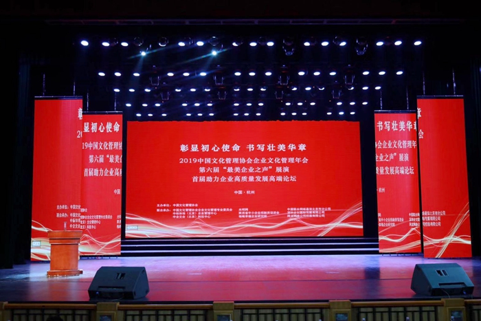 尊龙凯时人生就是搏 -官网首页