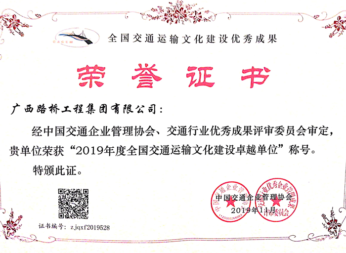 尊龙凯时人生就是搏 -官网首页