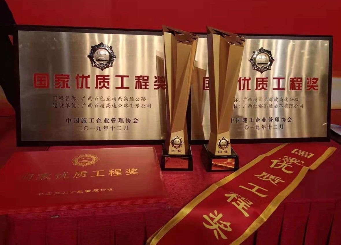 尊龙凯时人生就是搏 -官网首页