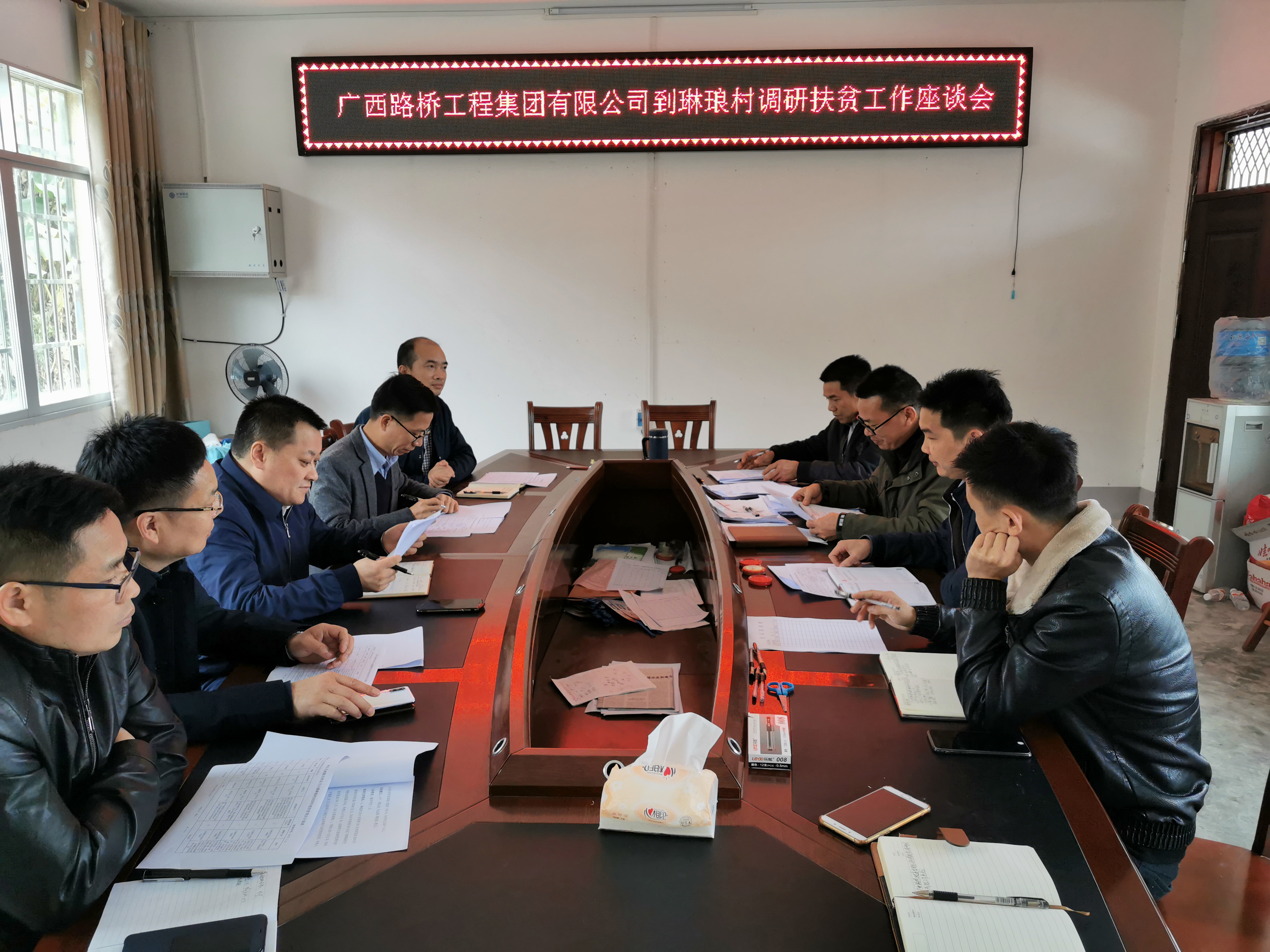 尊龙凯时人生就是搏 -官网首页
