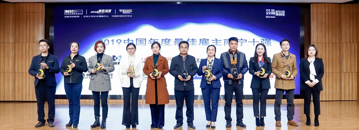 尊龙凯时人生就是搏 -官网首页