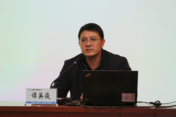 尊龙凯时人生就是搏 -官网首页