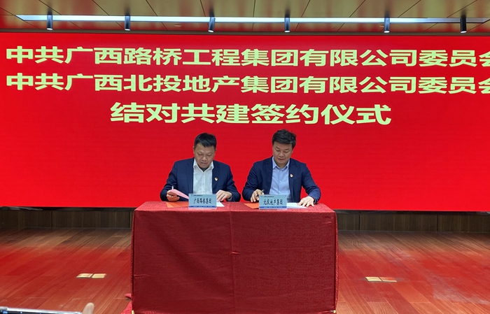 尊龙凯时人生就是搏 -官网首页