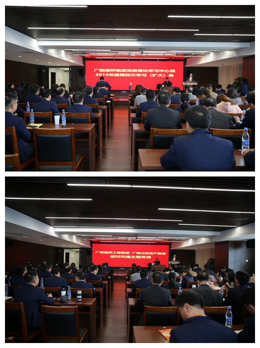 尊龙凯时人生就是搏 -官网首页