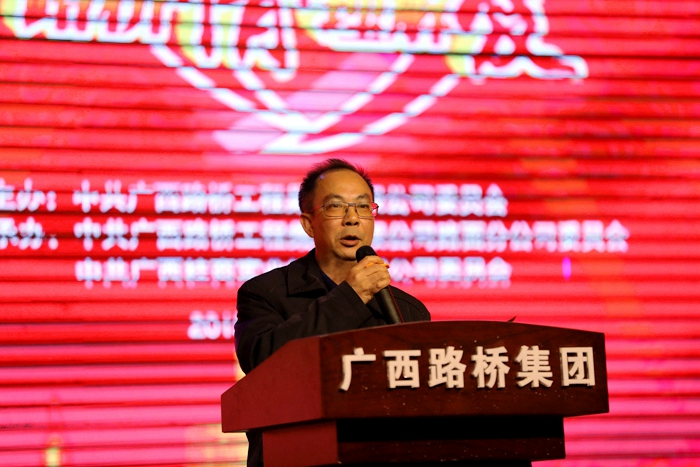 尊龙凯时人生就是搏 -官网首页