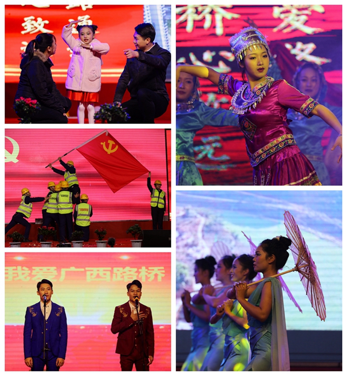 尊龙凯时人生就是搏 -官网首页