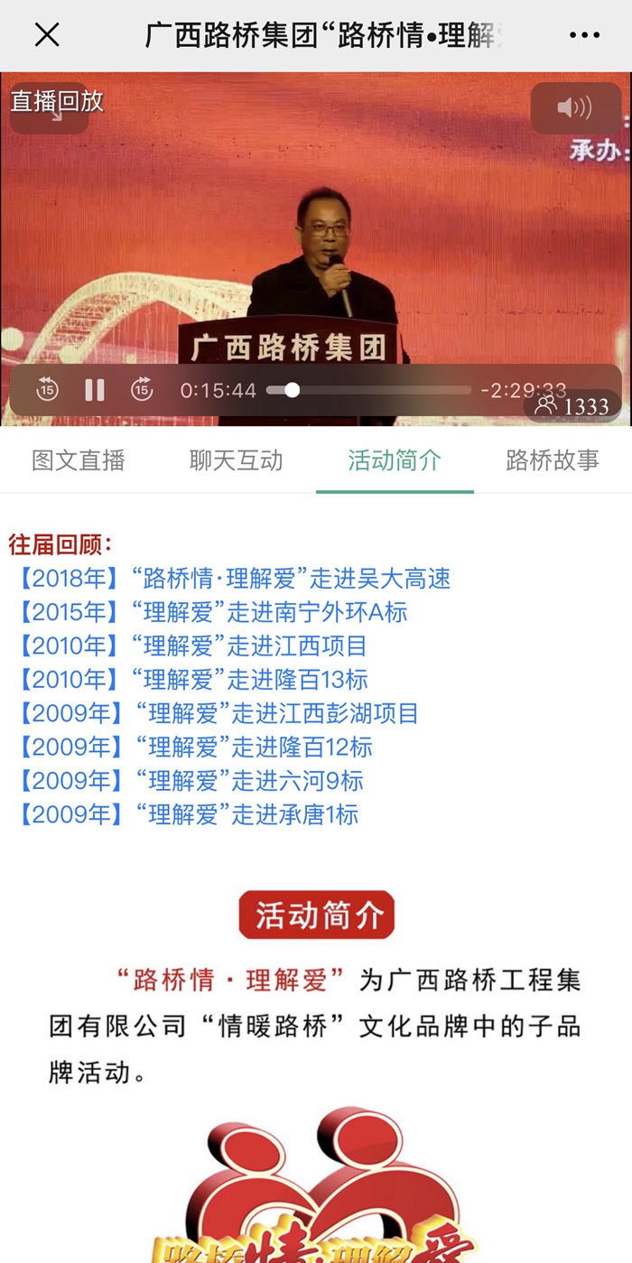 尊龙凯时人生就是搏 -官网首页