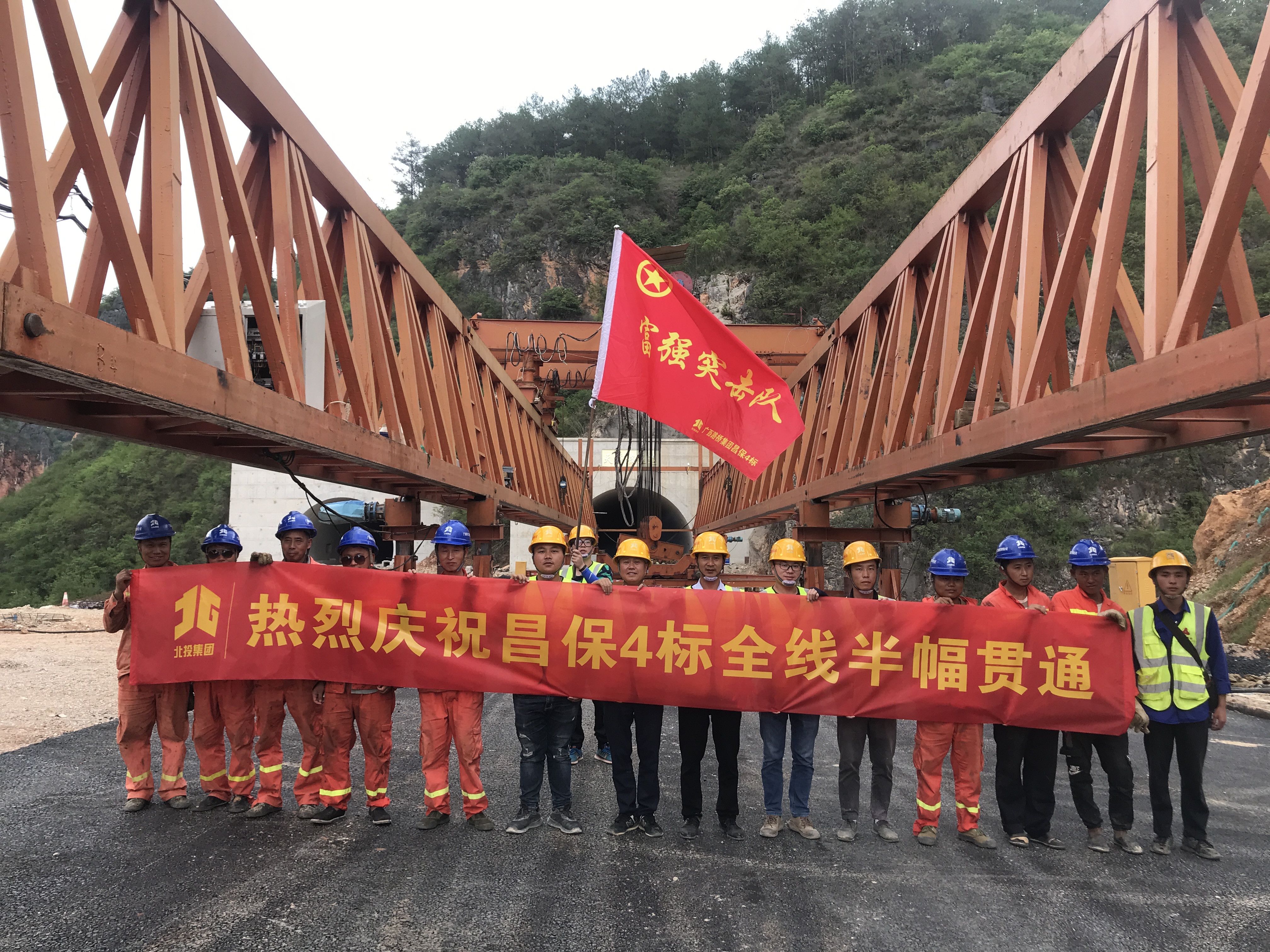 尊龙凯时人生就是搏 -官网首页