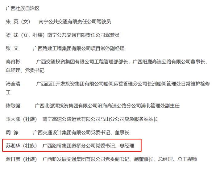 尊龙凯时人生就是搏 -官网首页