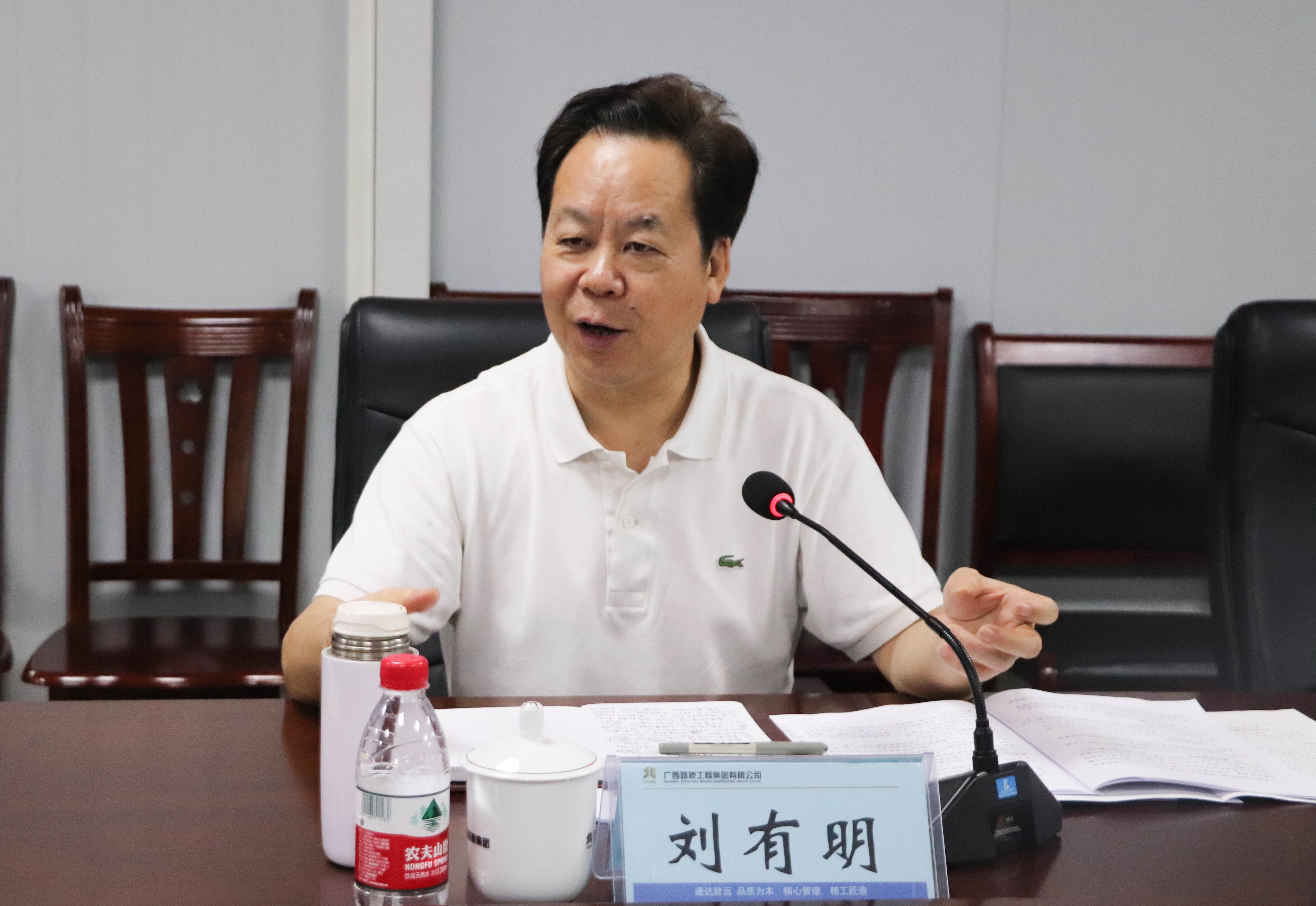 尊龙凯时人生就是搏 -官网首页