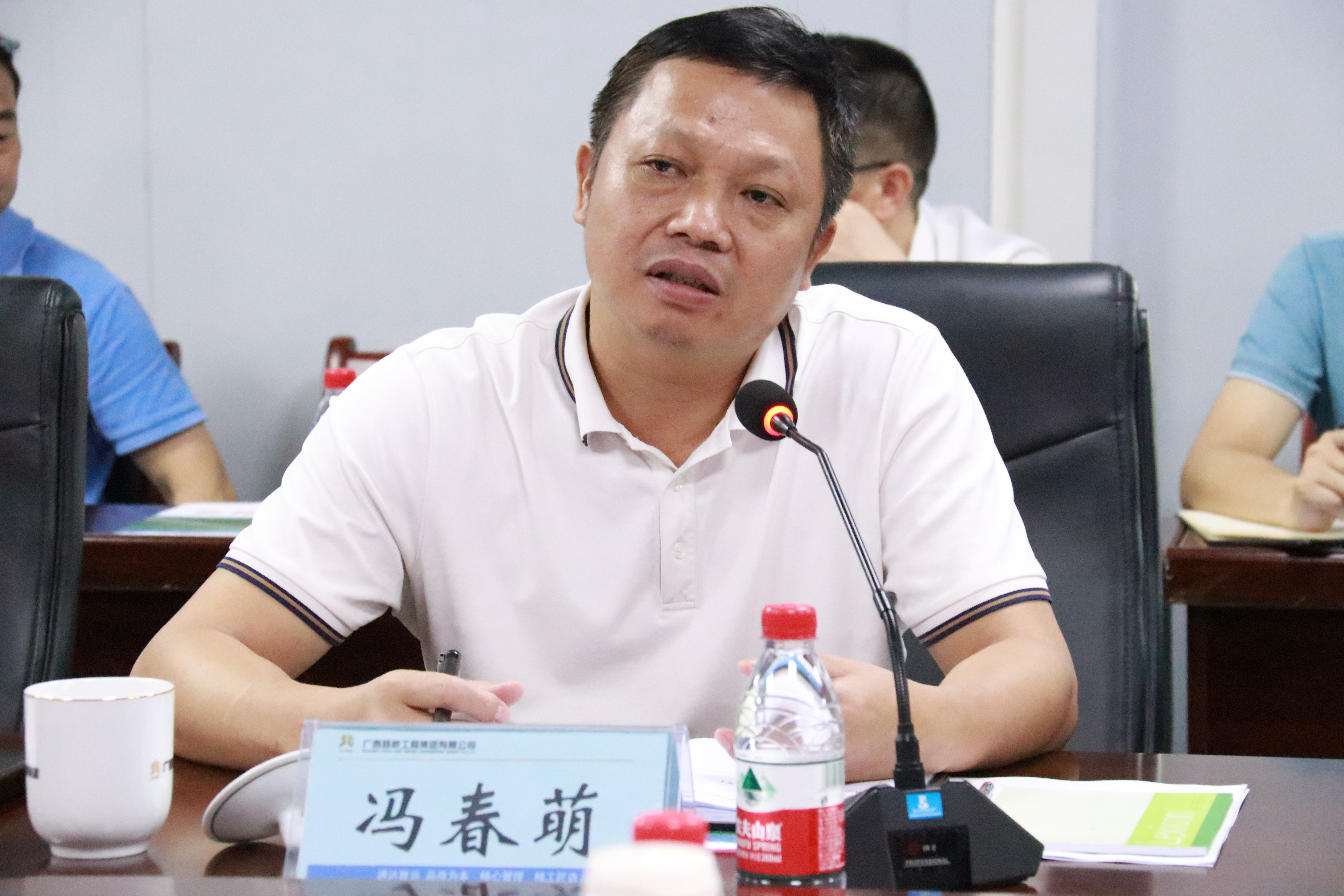 尊龙凯时人生就是搏 -官网首页