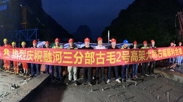 尊龙凯时人生就是搏 -官网首页