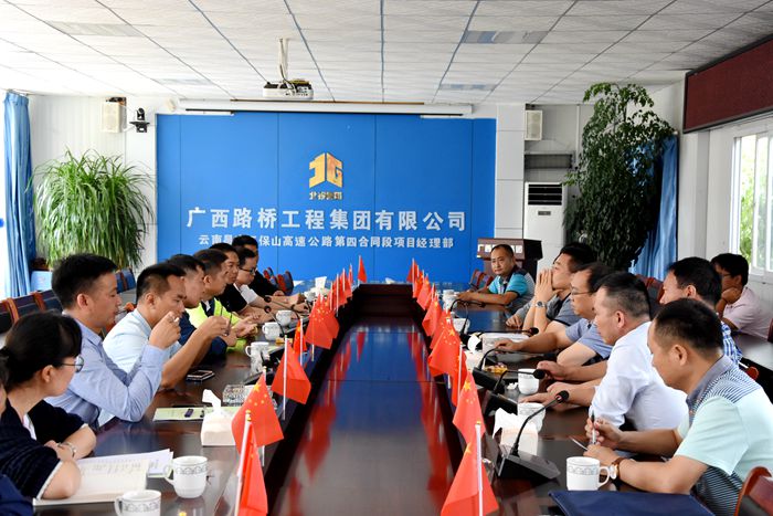 尊龙凯时人生就是搏 -官网首页