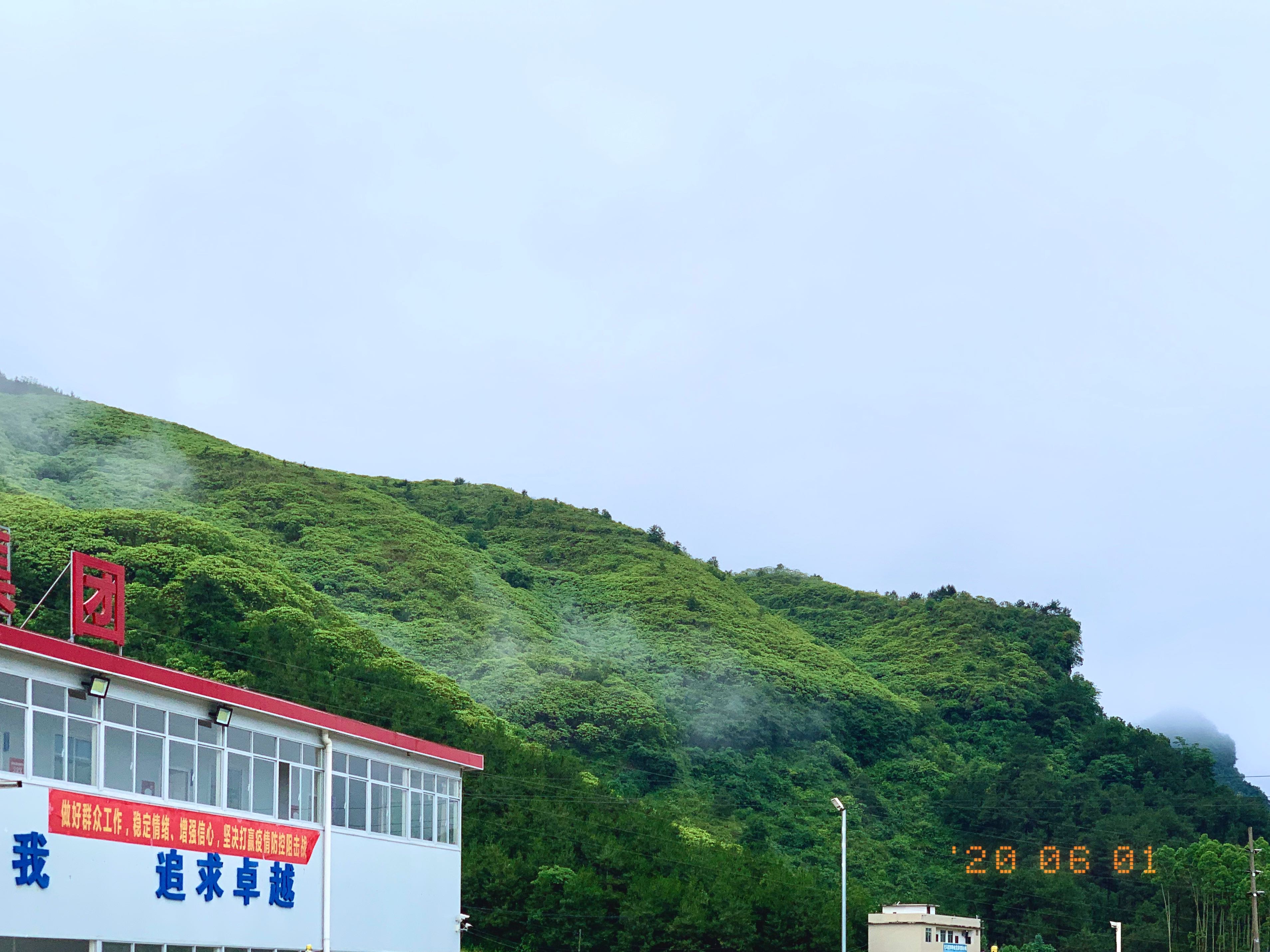 尊龙凯时人生就是搏 -官网首页