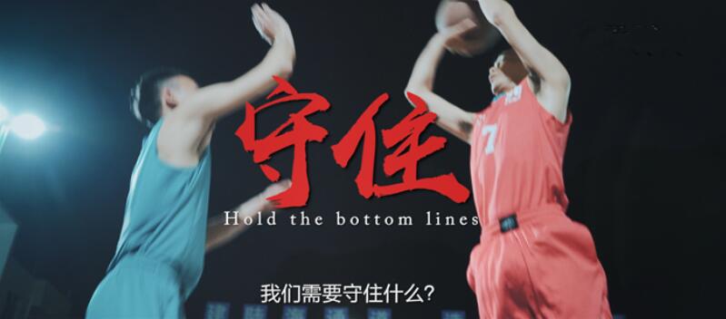 尊龙凯时人生就是搏 -官网首页