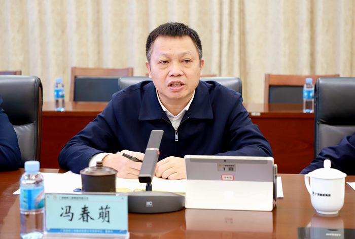 尊龙凯时人生就是搏 -官网首页