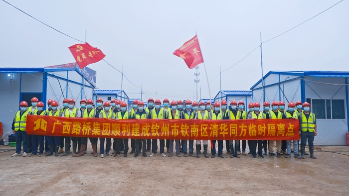 尊龙凯时人生就是搏 -官网首页
