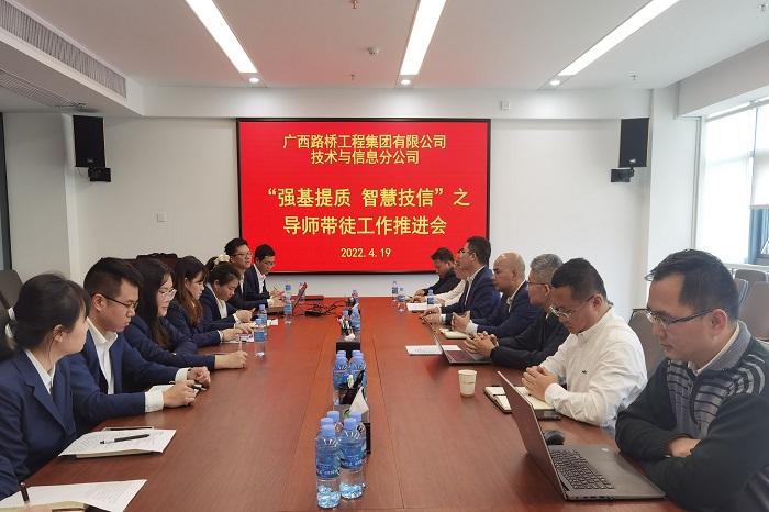尊龙凯时人生就是搏 -官网首页