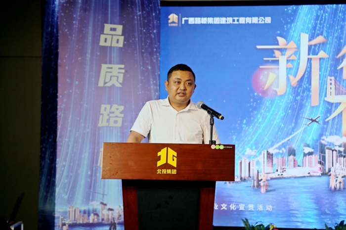 尊龙凯时人生就是搏 -官网首页