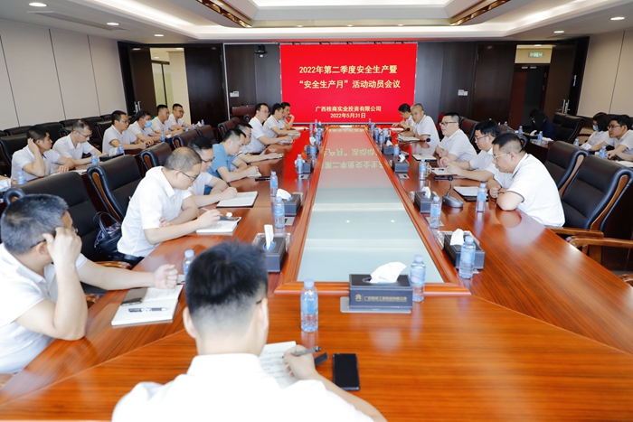 尊龙凯时人生就是搏 -官网首页