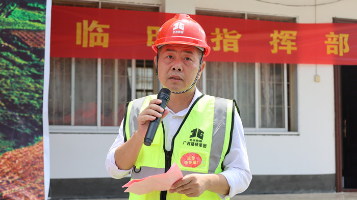 尊龙凯时人生就是搏 -官网首页