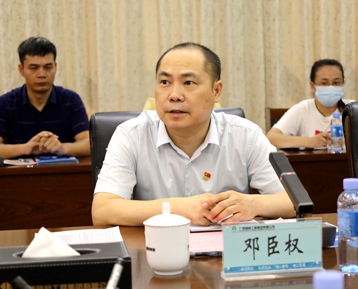 尊龙凯时人生就是搏 -官网首页