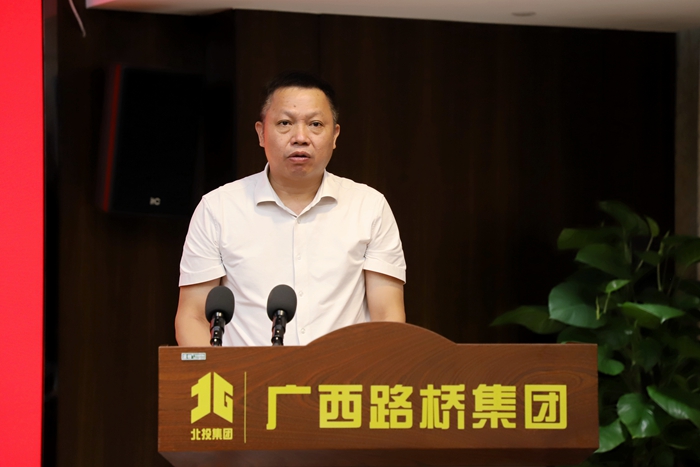 尊龙凯时人生就是搏 -官网首页