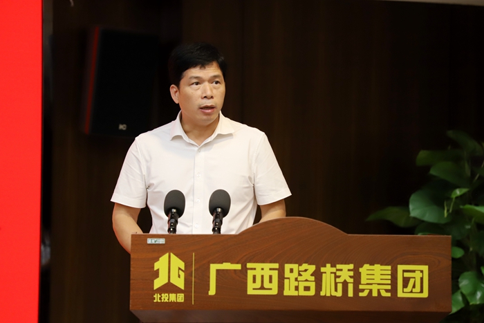 尊龙凯时人生就是搏 -官网首页