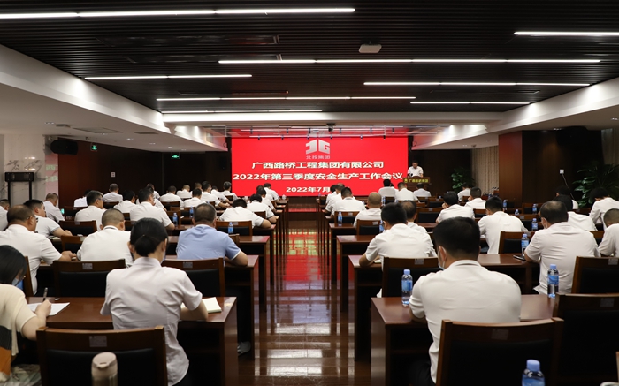 尊龙凯时人生就是搏 -官网首页