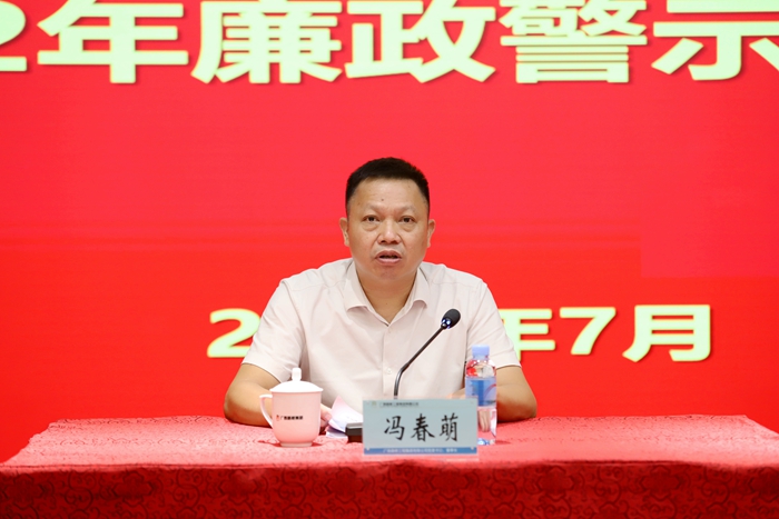 尊龙凯时人生就是搏 -官网首页