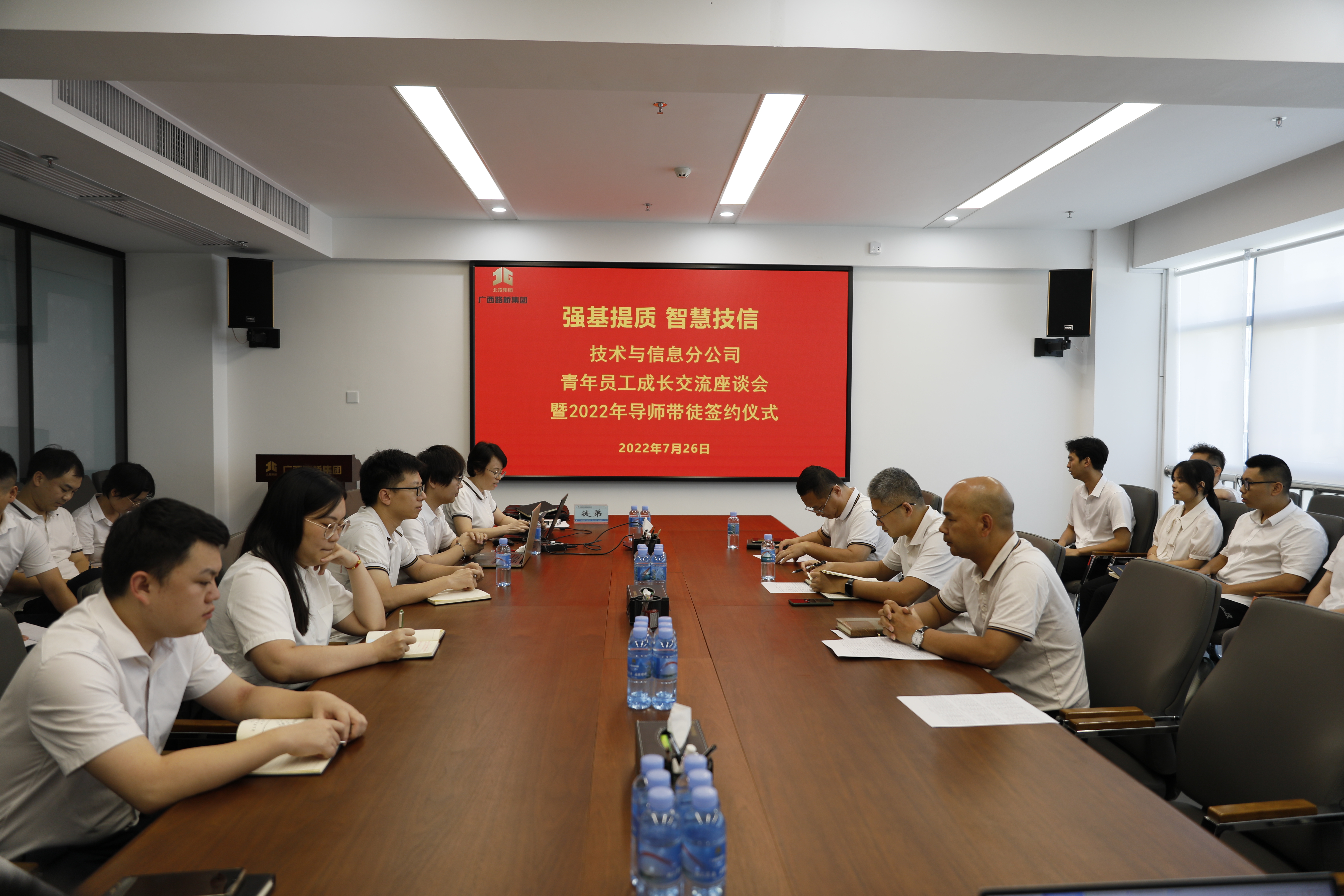 尊龙凯时人生就是搏 -官网首页