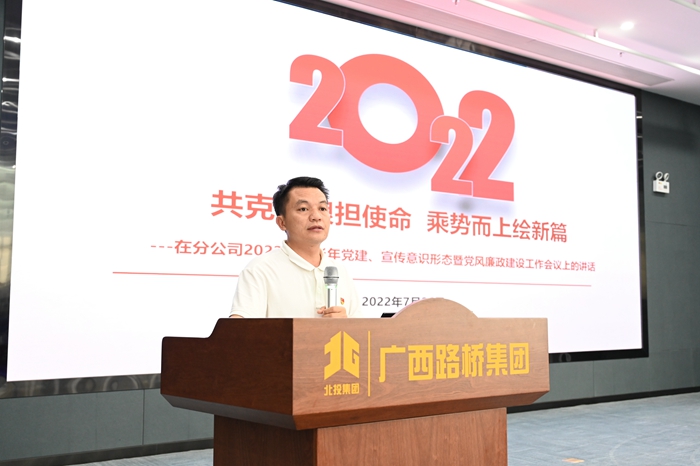 尊龙凯时人生就是搏 -官网首页