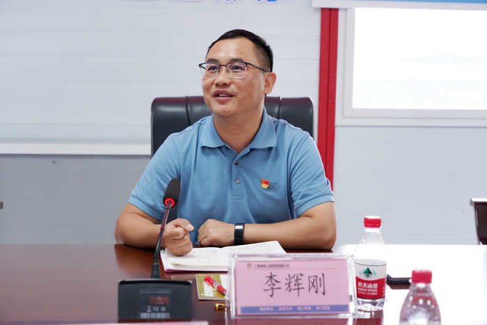 尊龙凯时人生就是搏 -官网首页