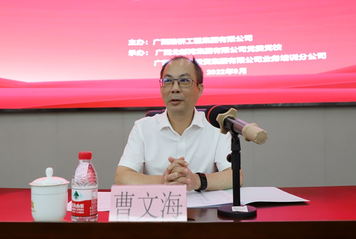 尊龙凯时人生就是搏 -官网首页