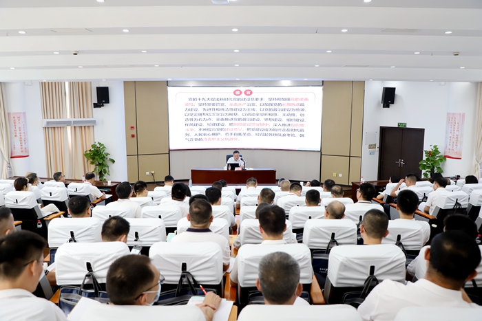 尊龙凯时人生就是搏 -官网首页