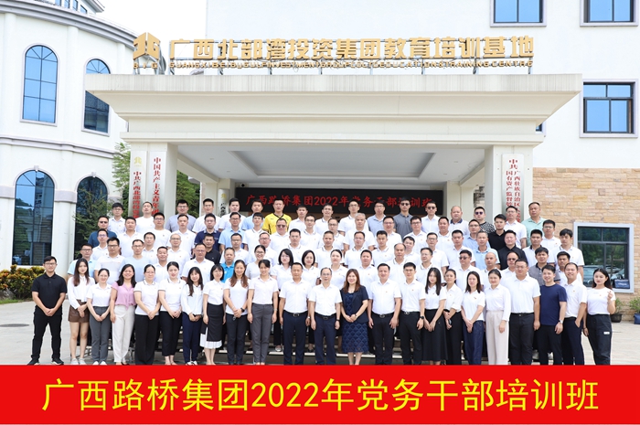 尊龙凯时人生就是搏 -官网首页