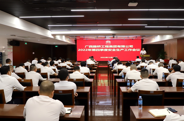 尊龙凯时人生就是搏 -官网首页