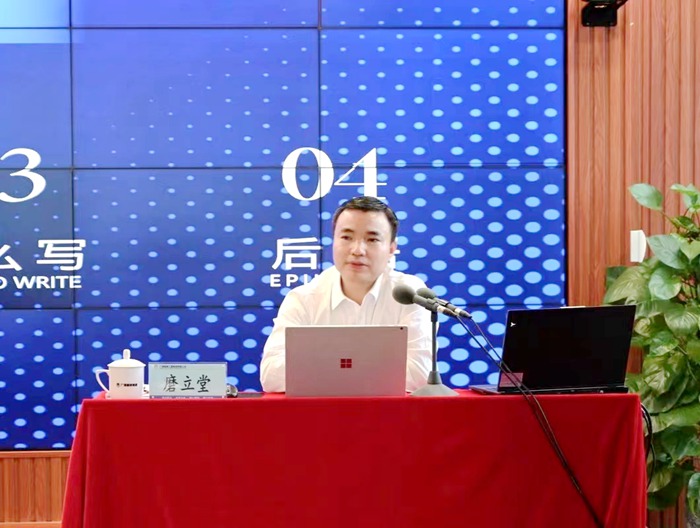 尊龙凯时人生就是搏 -官网首页