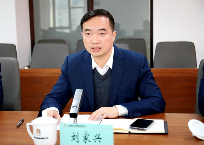 尊龙凯时人生就是搏 -官网首页