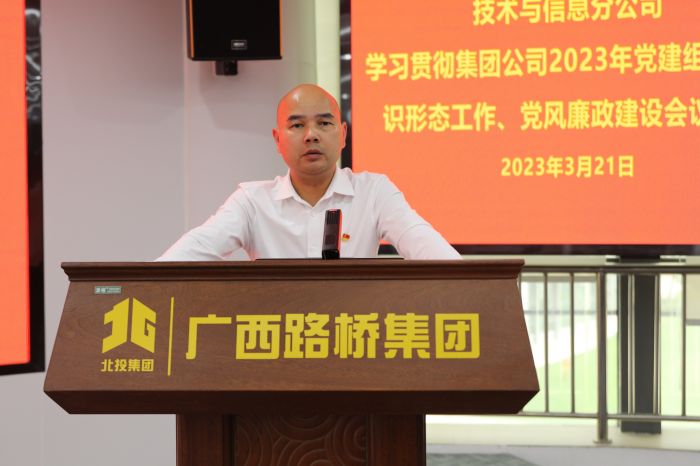 尊龙凯时人生就是搏 -官网首页