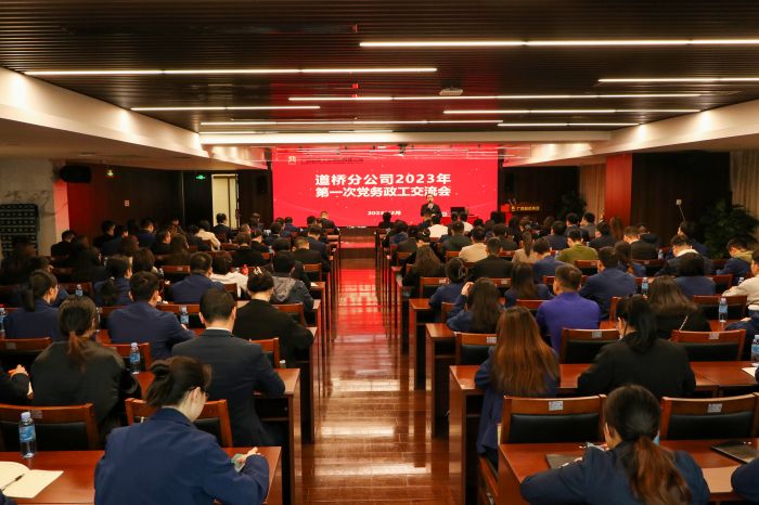 尊龙凯时人生就是搏 -官网首页