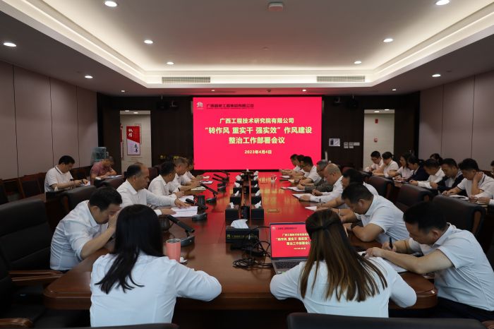 尊龙凯时人生就是搏 -官网首页