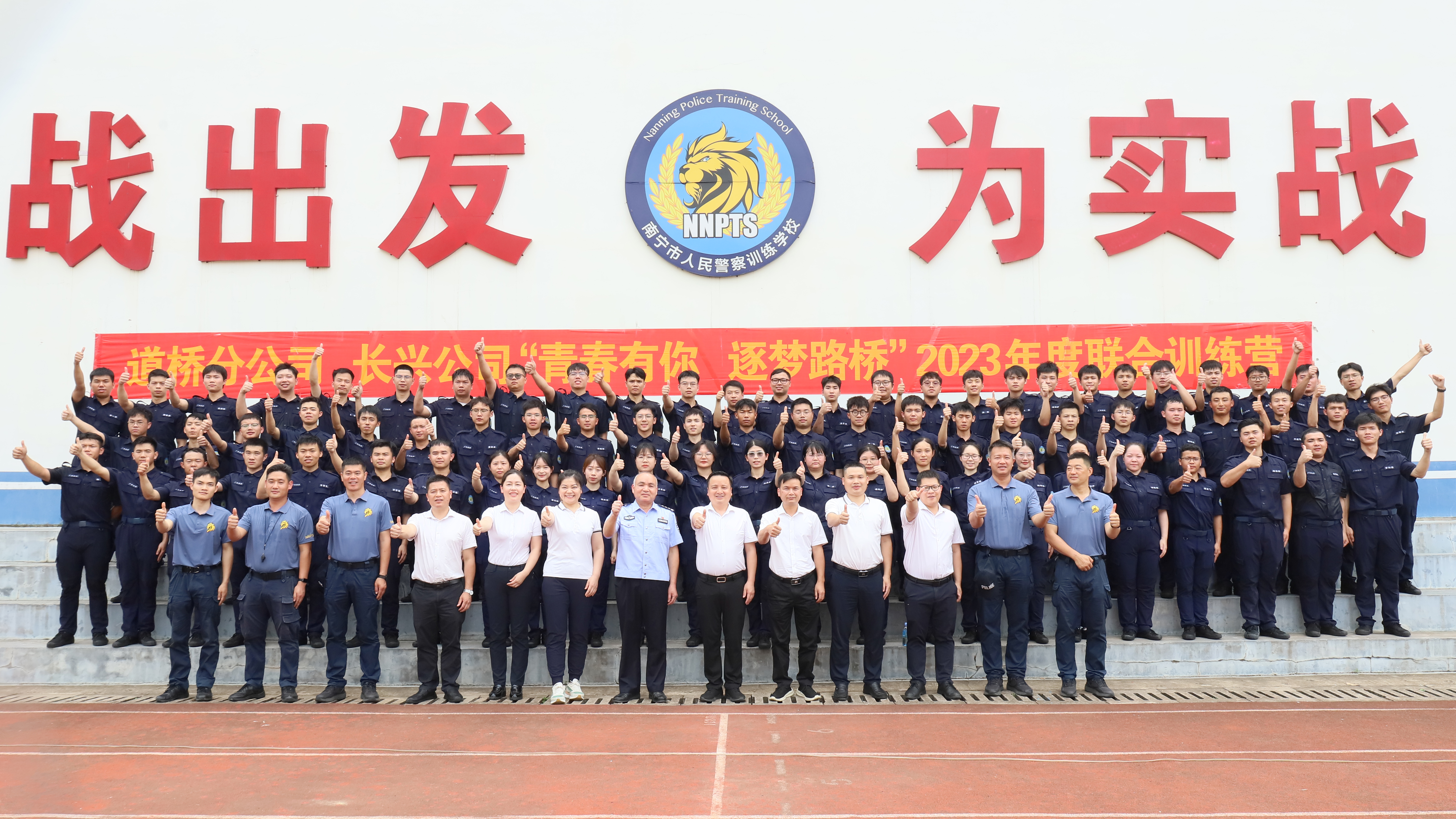 尊龙凯时人生就是搏 -官网首页