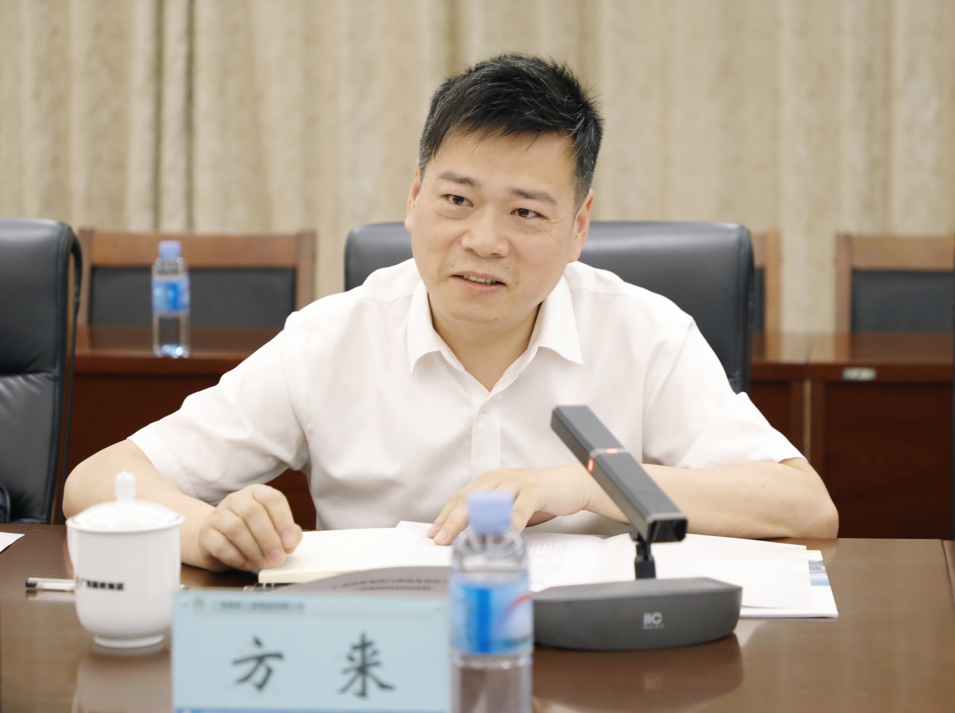 尊龙凯时人生就是搏 -官网首页