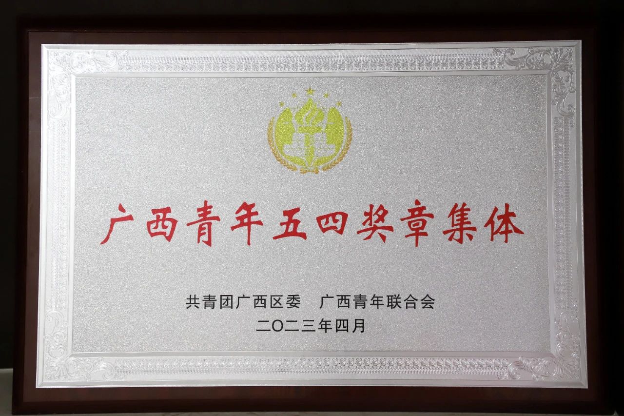 尊龙凯时人生就是搏 -官网首页