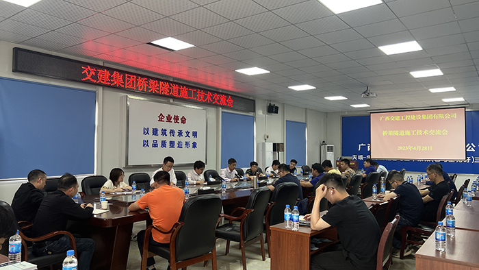 尊龙凯时人生就是搏 -官网首页